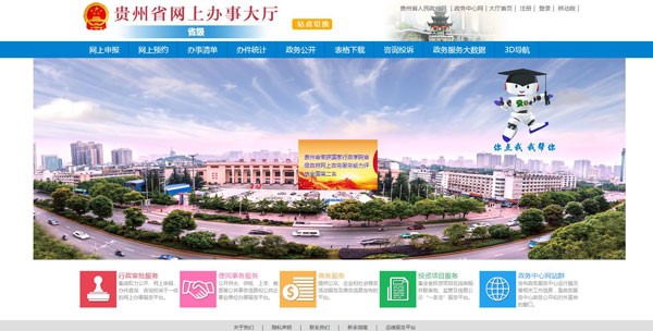 0dea2f2c-4b9d-4610-8ac5-104f755d1cb7.jpg 0dea2f2c-4b9d-4610-8ac5-104f755d1cb7.jpg